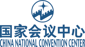 国家会议中心原版标识