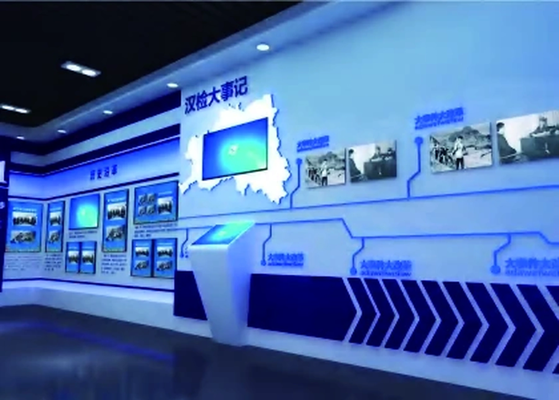 汉中市检察院 · 文化展厅项目图 3