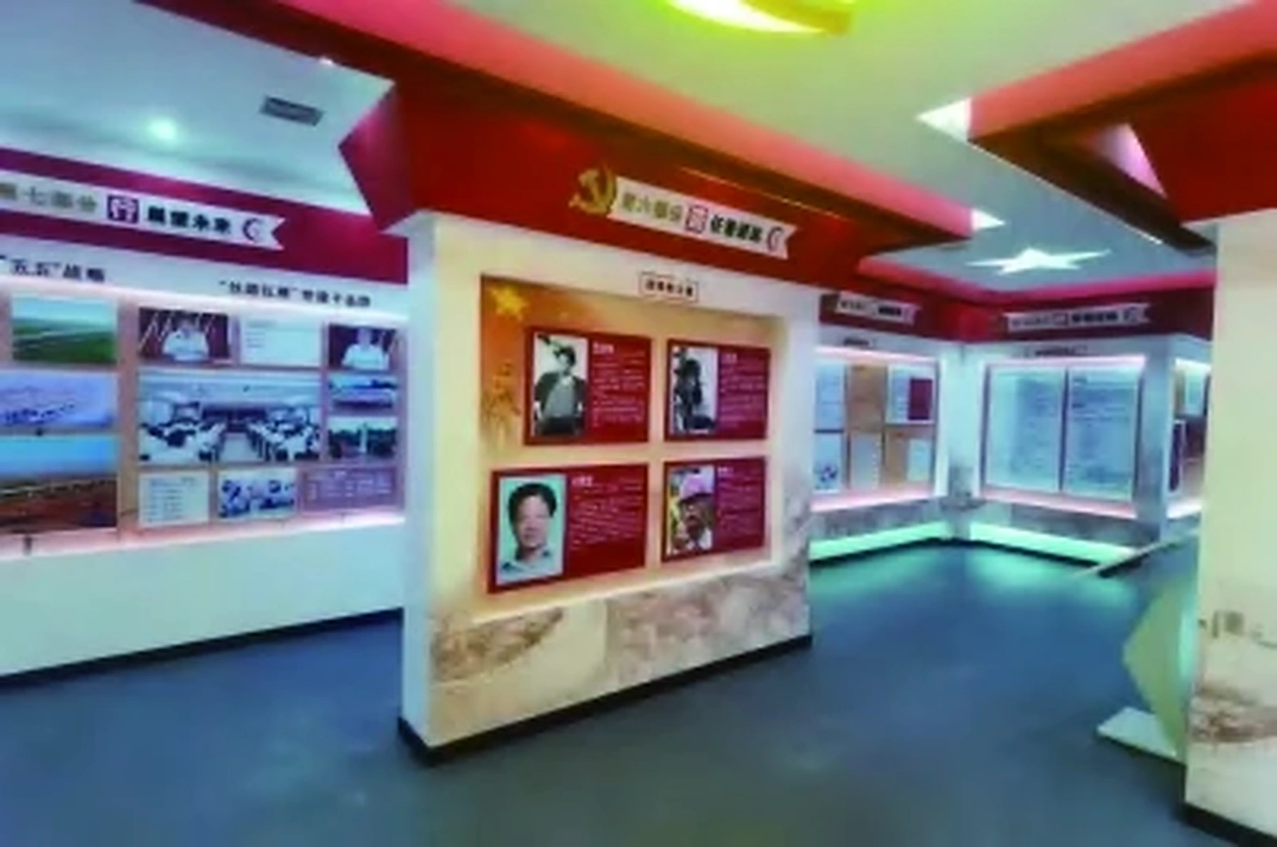 中铁西安电化公司 · 廉政教育基地项目图 3
