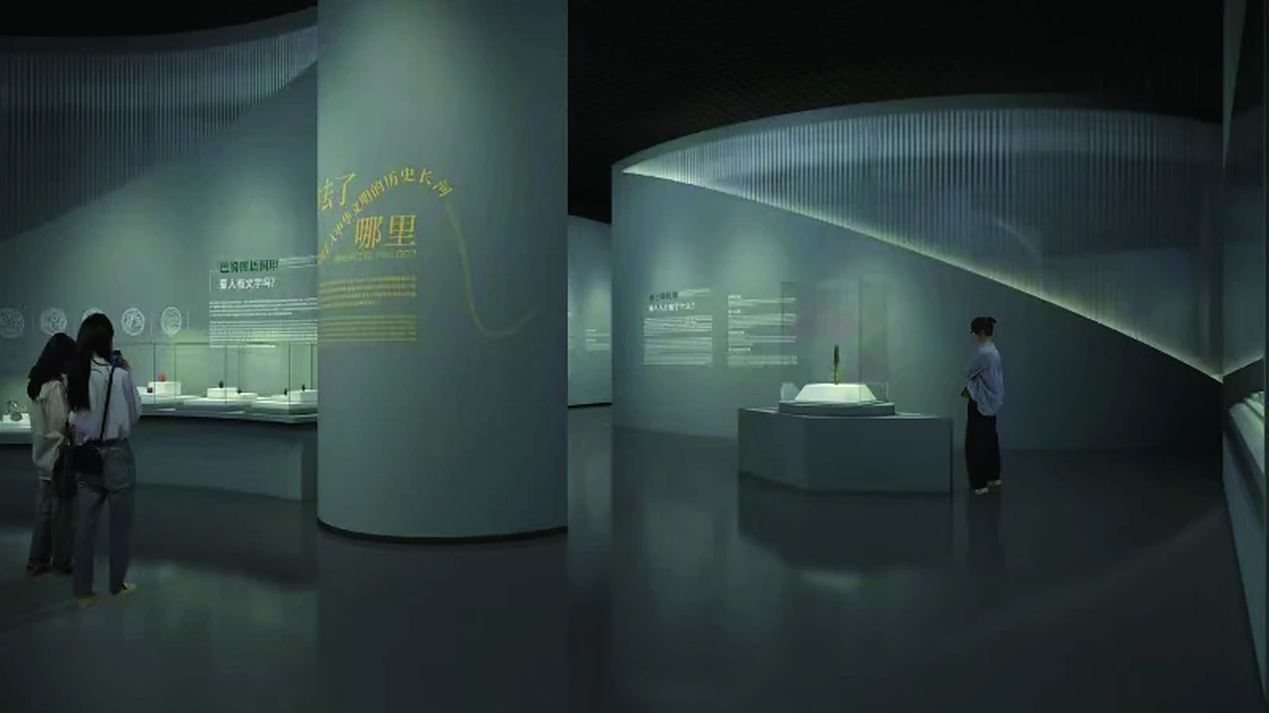 问蜀 · 文化展览项目图 7